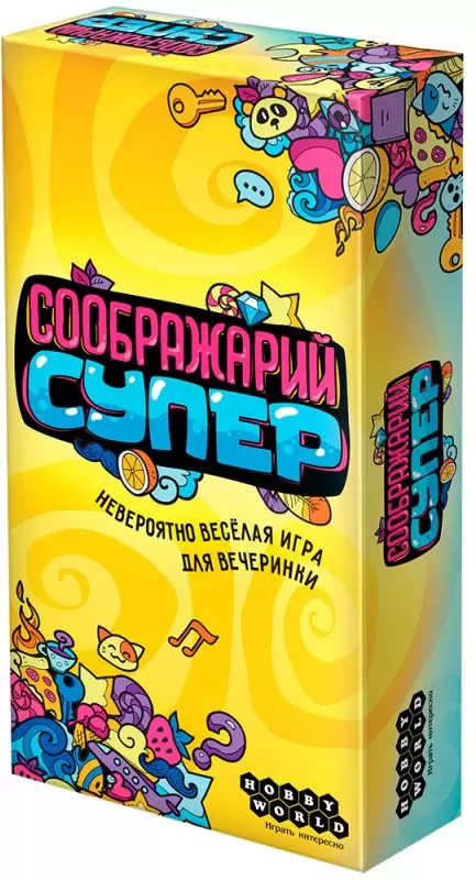 Мир Хобби Соображарий Супер