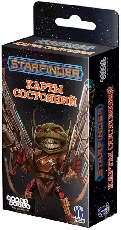 Мир Хобби Starfinder. Карты состояний