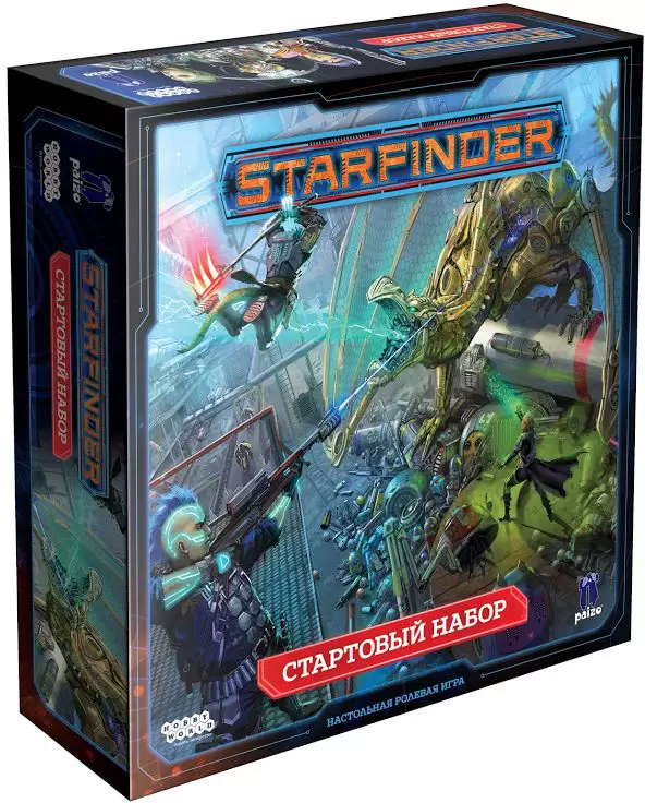 Мир Хобби Starfinder. Настольная ролевая игра. Стартовый набор