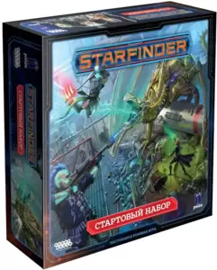 Настольная игра Мир Хобби Starfinder. Настольная ролевая игра. Стартовый набор фото