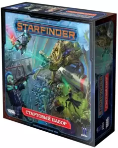 Настольная игра Мир Хобби Starfinder. Стартовый набор 915125 фото