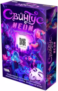 Настольная игра Мир Хобби Свинтус Неон