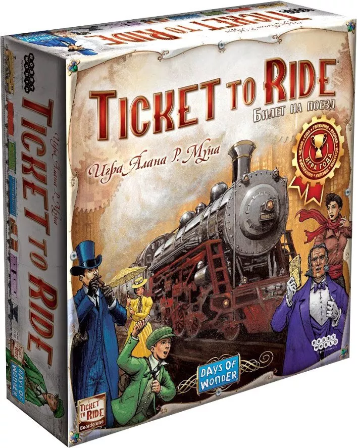 Мир Хобби Ticket to Ride: Америка