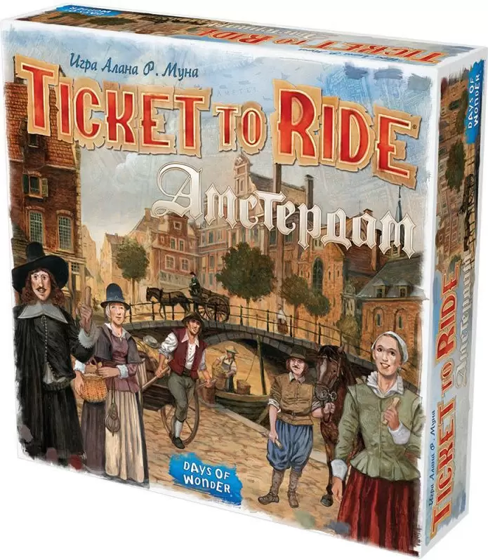 Мир Хобби Ticket to Ride. Амстердам 952100
