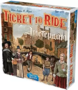 Настольная игра Мир Хобби Ticket to Ride. Амстердам 952100 фото