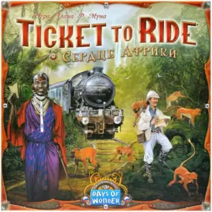 Дополнение к настольной игре Мир Хобби Ticket To Ride. Сердце Африки 915781 фото