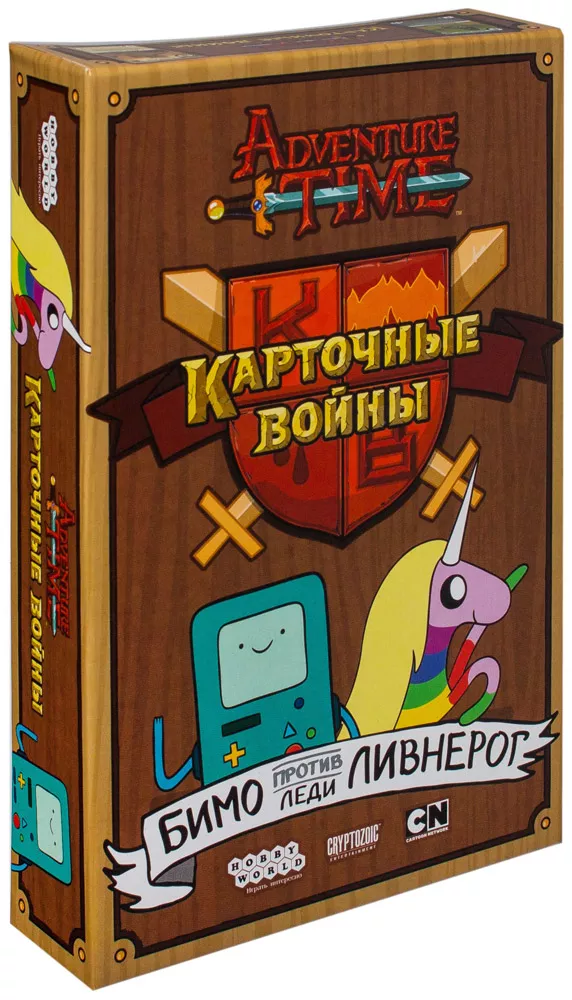 Мир Хобби Время приключений: Карточные войны. Бимо против леди Ливнерог