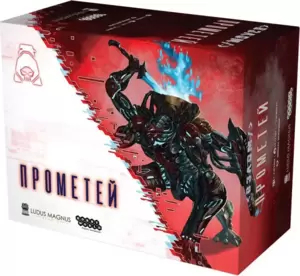 Дополнение к настольной игре Мир Хобби Взлом. Прометей 915837