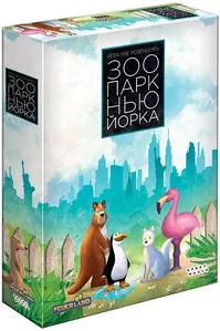 Настольная игра Мир Хобби Зоопарк Нью-Йорка 915328 фото