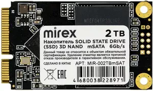 SSD Mirex 2TB MIR-002TBmSAT фото
