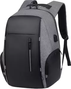 Городской рюкзак Miru Lifeguard 15.6 (серый) фото