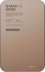 Портативное зарядное устройство Momax Q.Mag X2 Magnetic IP133 20000mAh (коричневый) фото