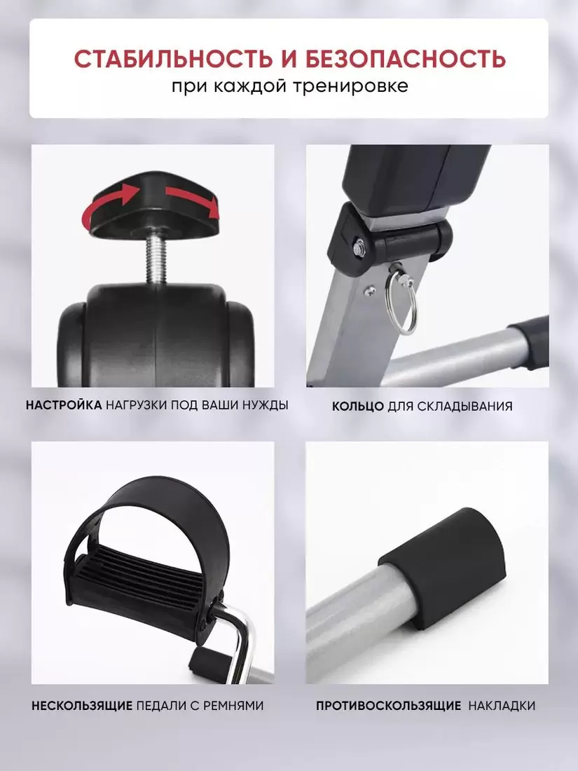 Велотренажер Motiways Q195C фото