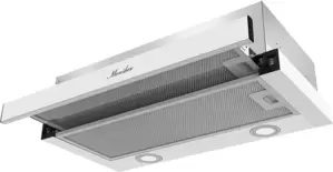 Monsher Laura 60 Blanc