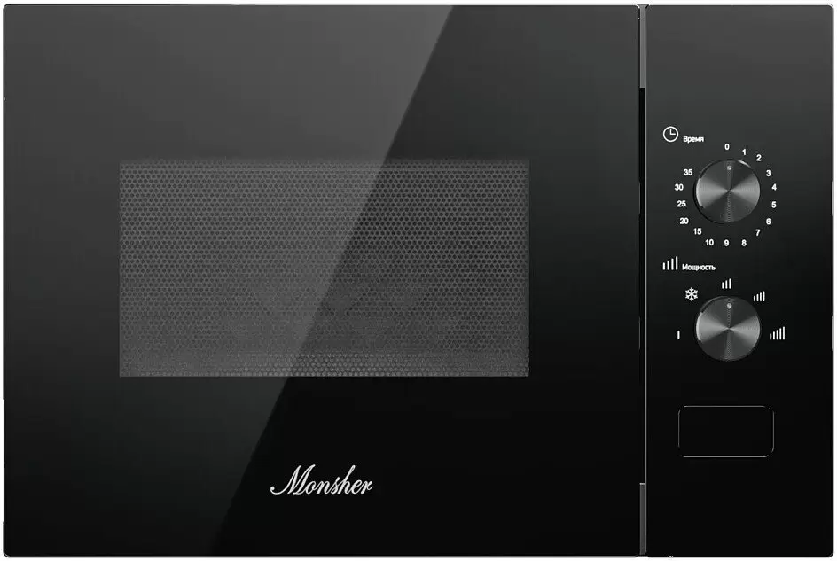 Monsher MMH 1015 Noir