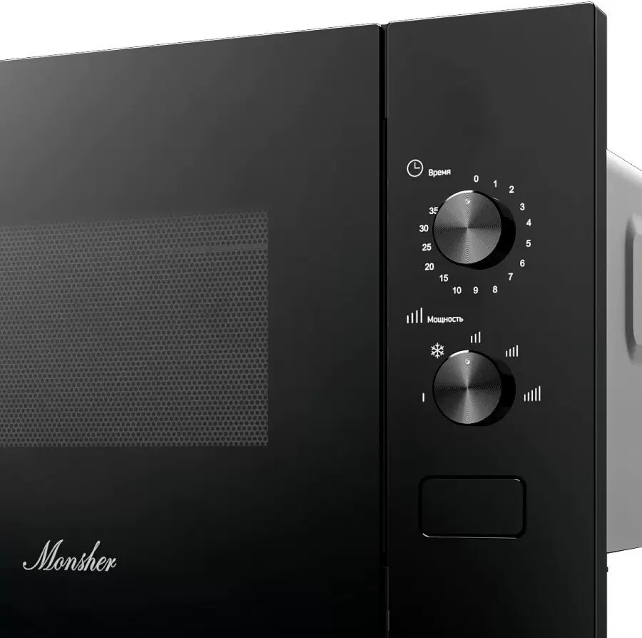 Микроволновая печь Monsher MMH 1015 Noir фото