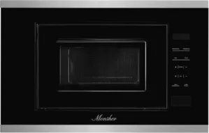 Микроволновая печь Monsher MMH 1020 BX фото