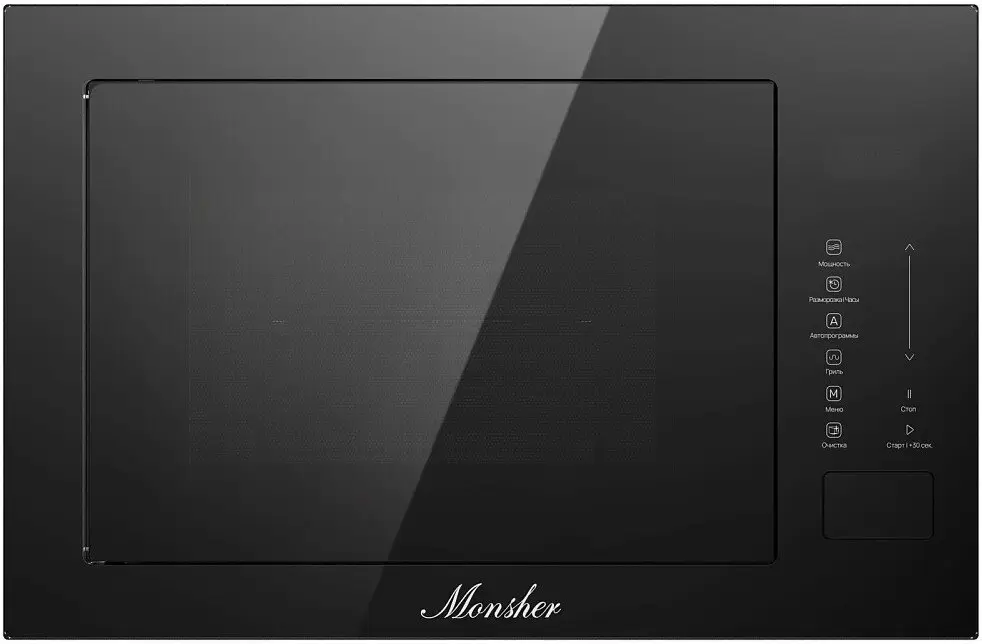 Monsher MMH 1025 Noir