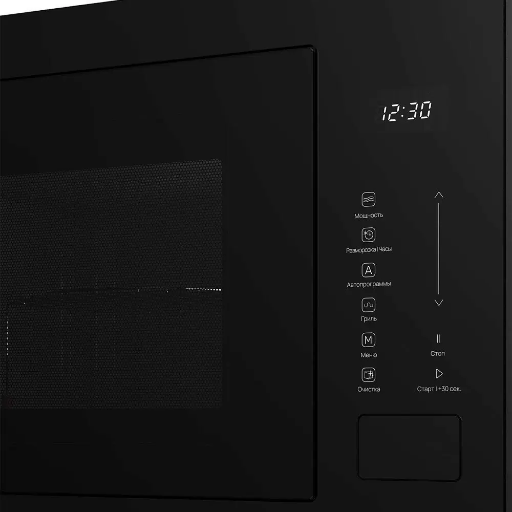 Микроволновая печь Monsher MMH 1025 Noir фото