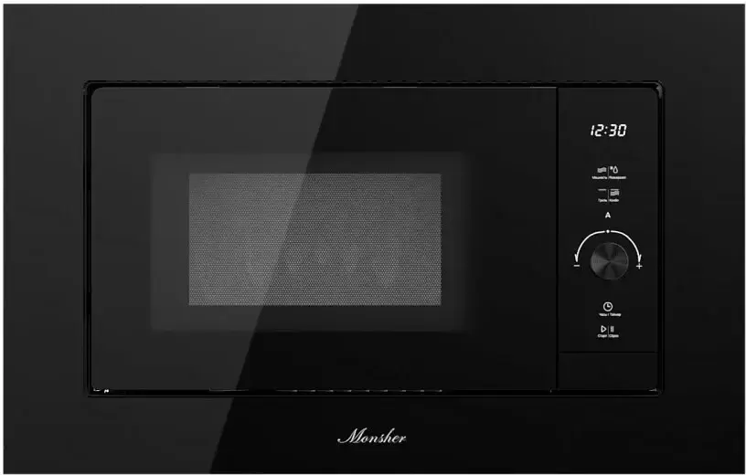 Monsher MMH 1120 Noir