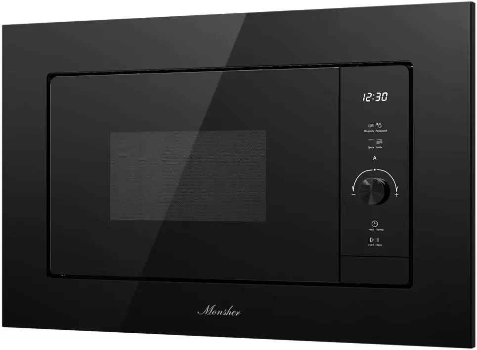 Микроволновая печь Monsher MMH 1120 Noir фото
