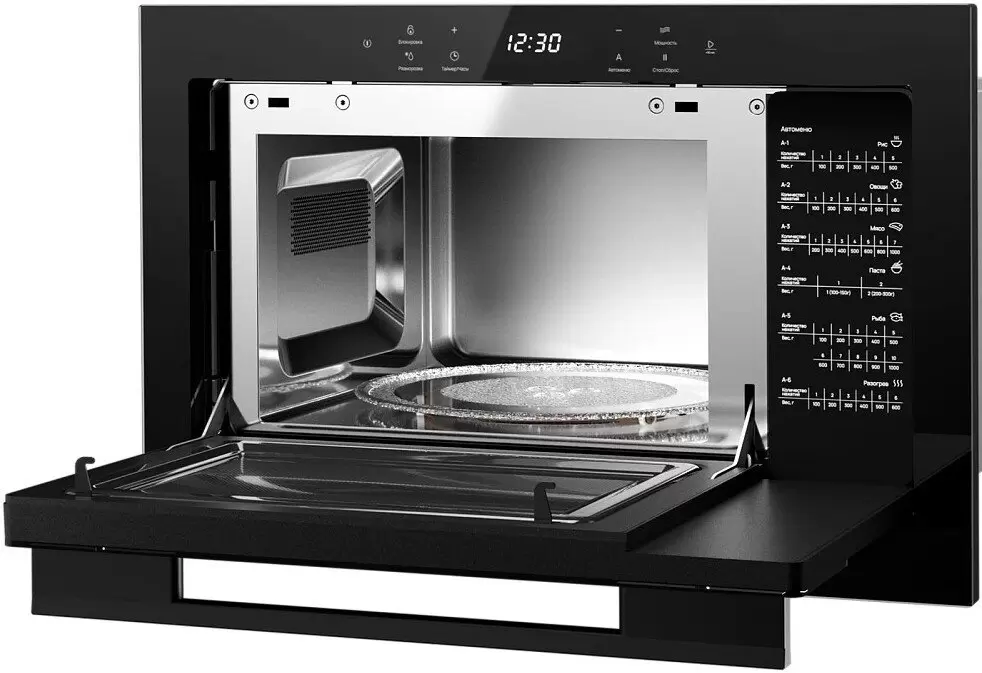 Микроволновая печь Monsher MMH 1525 Noir фото