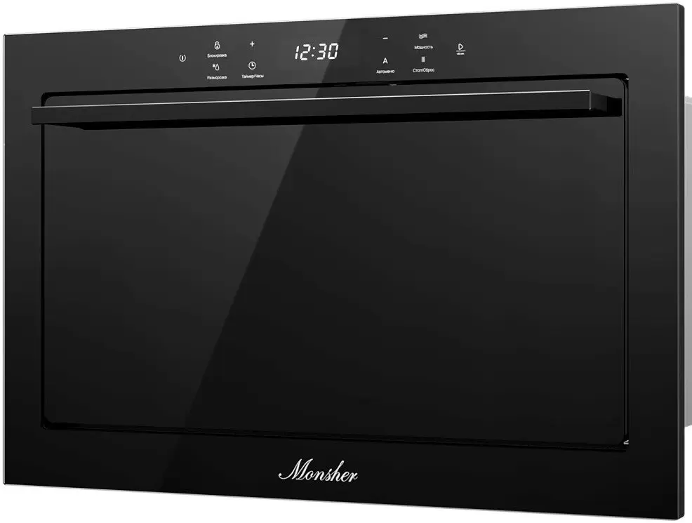Микроволновая печь Monsher MMH 1525 Noir фото