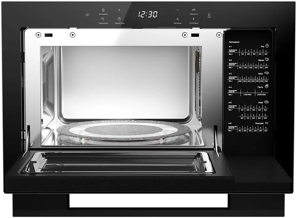 Микроволновая печь Monsher MMH 1525 Noir фото