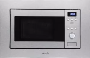 Микроволновая печь Monsher MMH 200 X фото