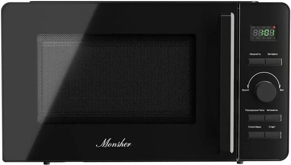 Monsher MTW 205 Noir