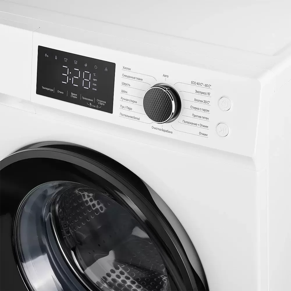 Стиральная машина Monsher MWM 500 Blanc фото