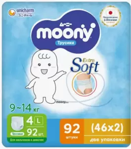 Подгузники детские Moony Megabox L 9-14 кг (92 шт)