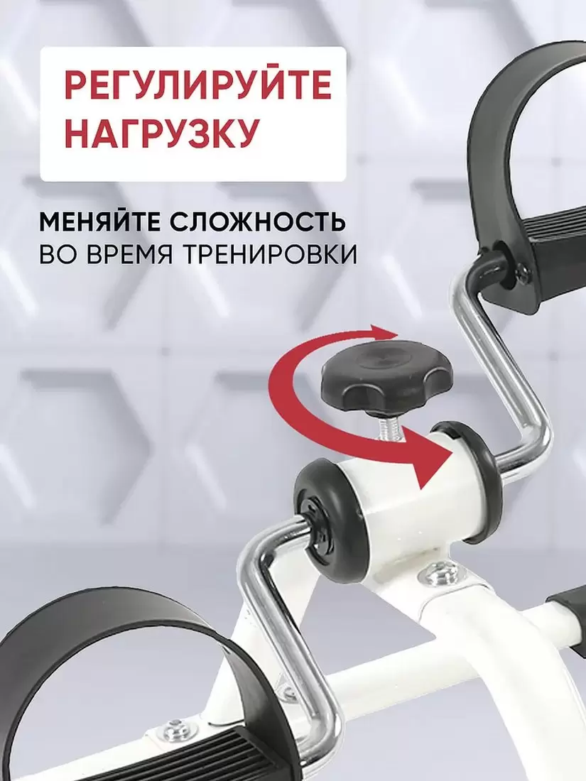 Велотренажер Motiways ES-8102-W фото 6