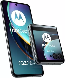 Motorola Razr 40 Ultra 12GB/512GB (синий ледник) фото