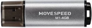 USB-флэш накопитель Move Speed M1 4Gb Silver M1-4G фото
