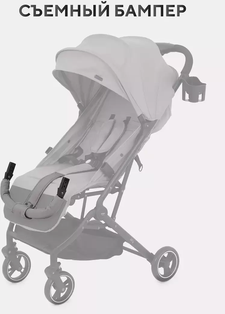Детская прогулочная коляска MOWbaby Airy MB201 (Grey) фото
