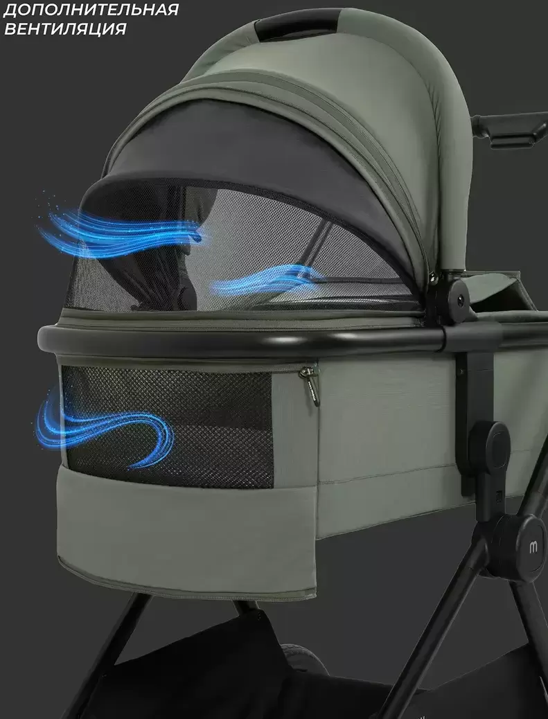 Детская универсальная коляска MOWbaby Amber 2 в 1 / MB067 (оливковый) фото