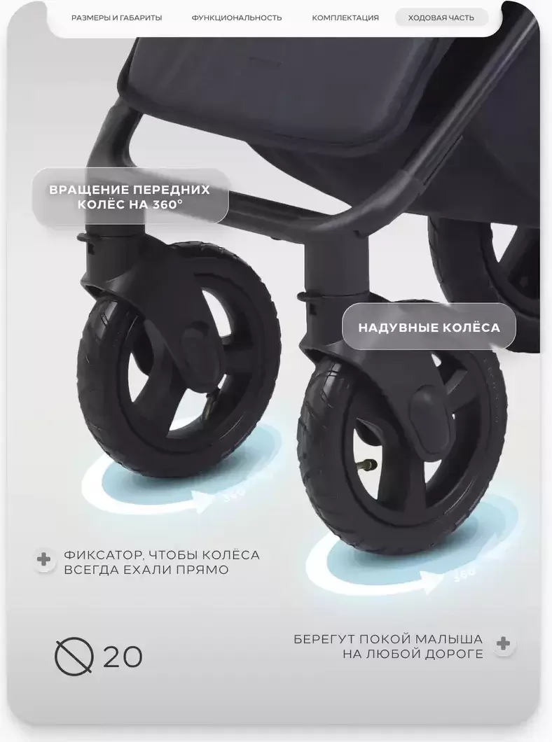 Детская универсальная коляска MOWbaby Stormy MB106 (серый) фото