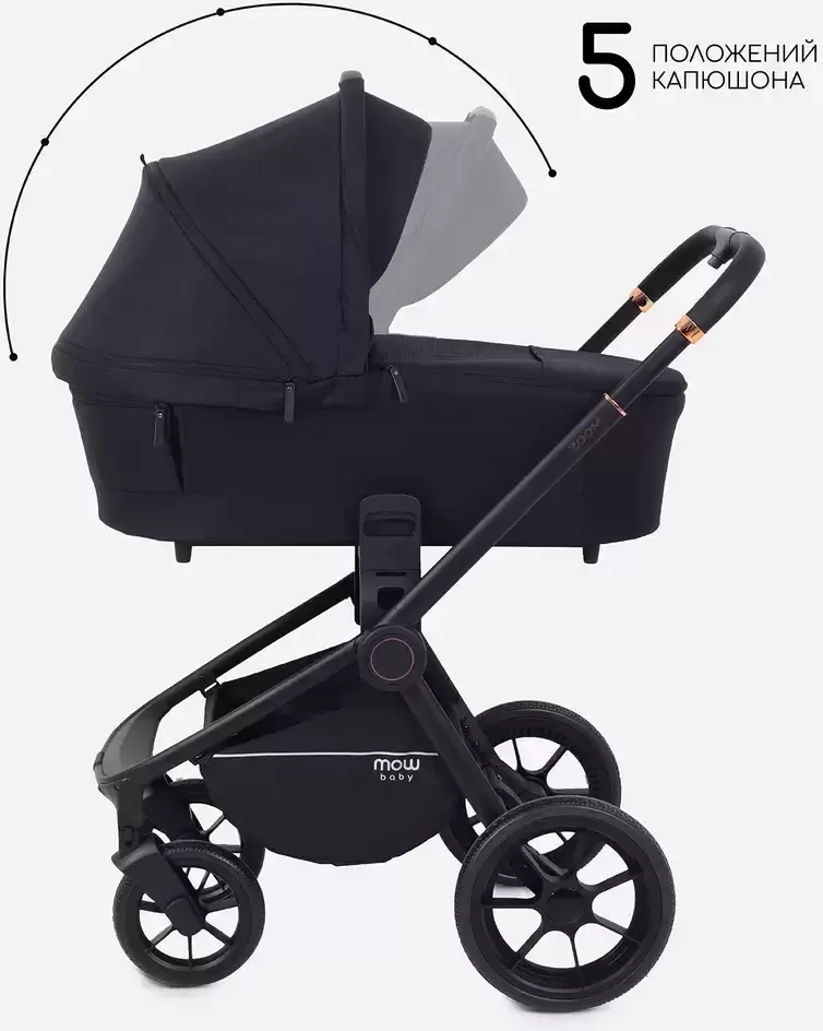 Детская универсальная коляска MOWbaby Zoom Light 2 в 1 / RA086 (Black) фото