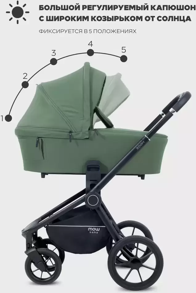 Детская универсальная коляска MOWbaby Zoom Pu 3 в 1 / RA087 (Olive) фото