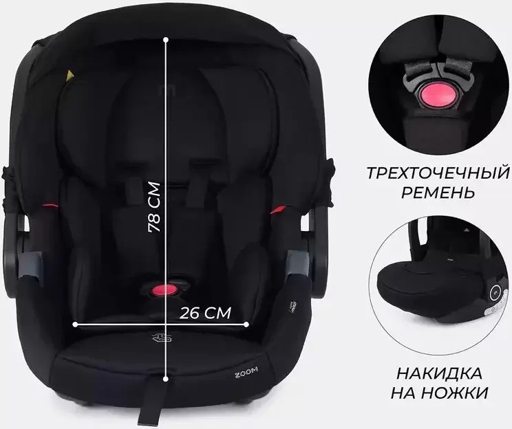 Универсальная коляска MOWbaby Zoom PU RA087 3 в 1 (silver grey) фото