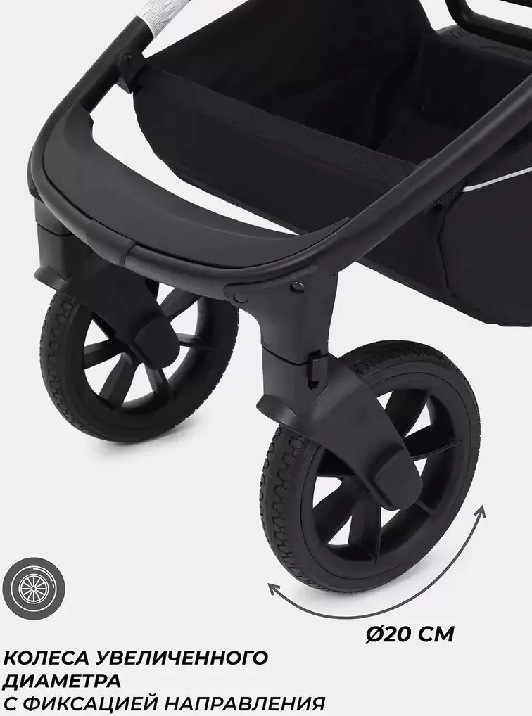 Универсальная коляска MOWbaby Zoom PU RA087 3 в 1 (silver grey) фото