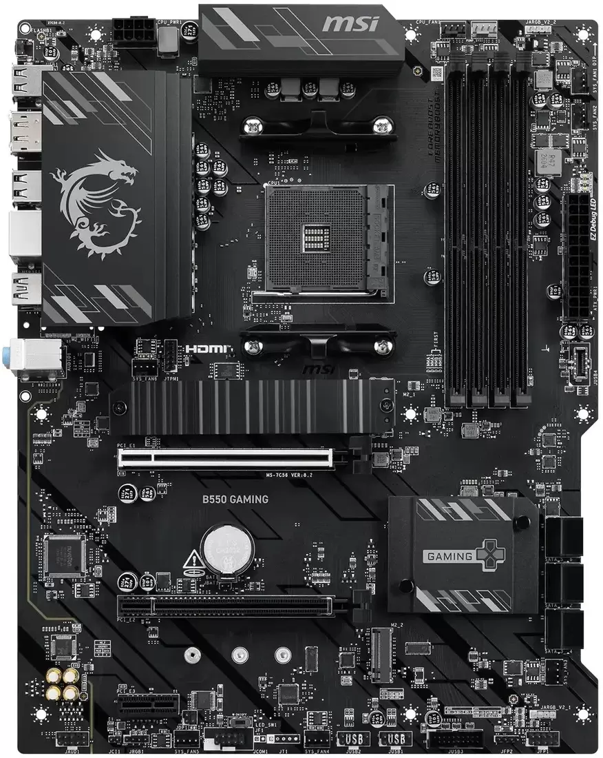 MSI B550 Gaming