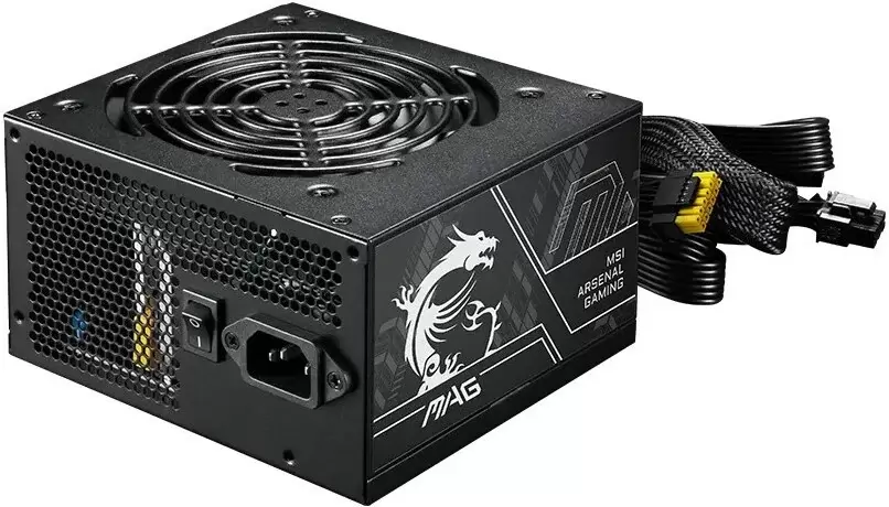 MSI MAG A650BN PCIE5 II