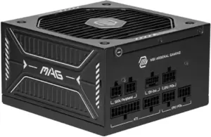 MSI MAG A750GLS PCIE5