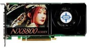 Видеокарта MSI NX8800GTS-T2D512E GeForce 8800GTS 512Mb 256bit фото