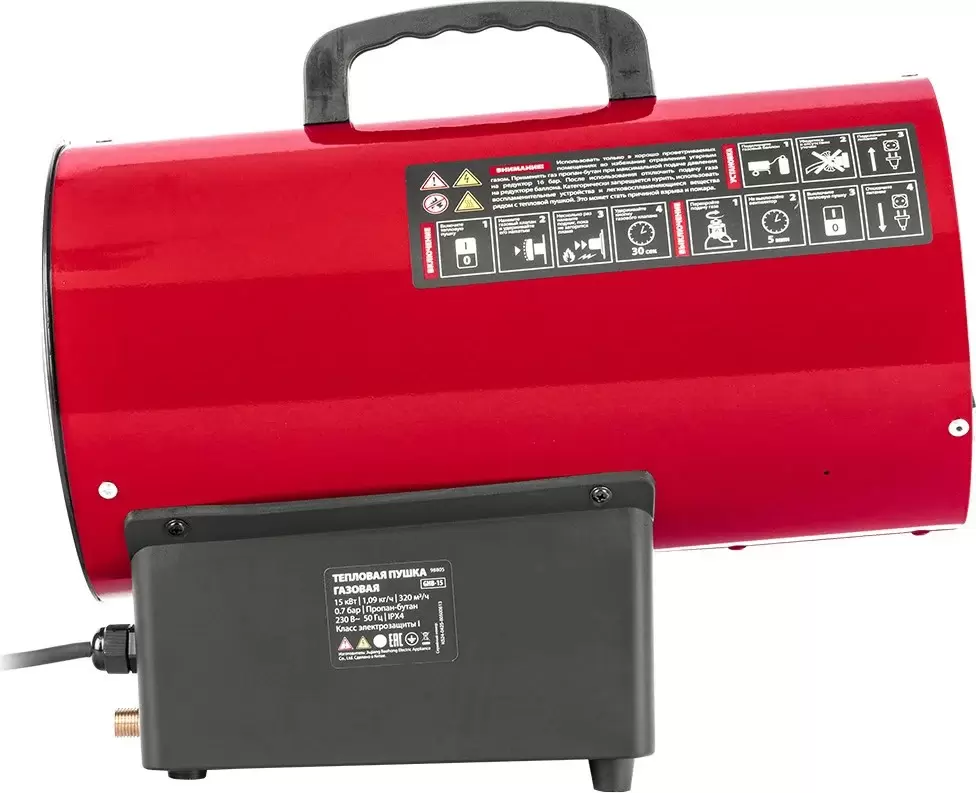 Тепловая пушка MTX GHB-15 фото