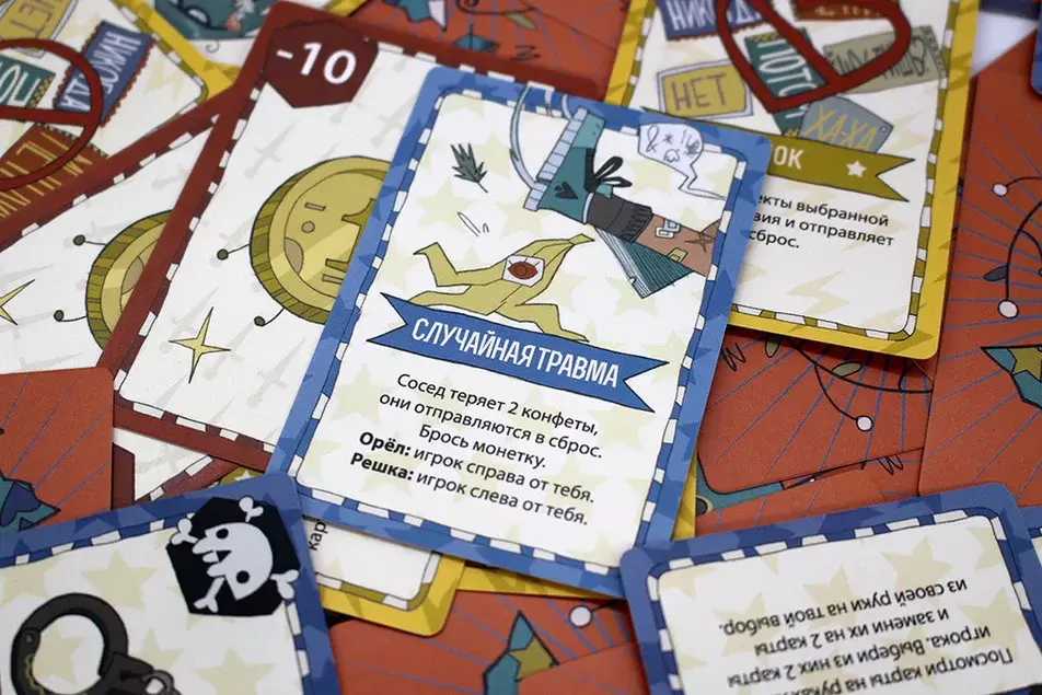 Настольная игра Muravey Games Оранж Квест. В погоне за Конфетным Джо 3-издание фото