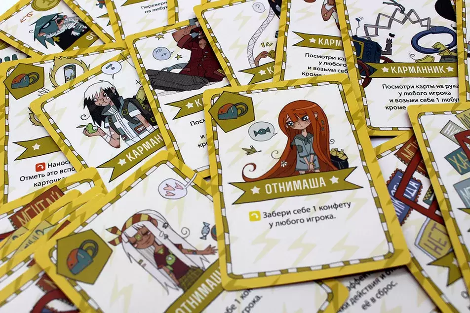 Настольная игра Muravey Games Оранж Квест. В погоне за Конфетным Джо 3-издание фото