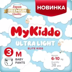 Подгузники-трусики MyKiddo Elite Kids M 6-10 кг (38 шт) фото